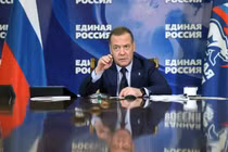 Cựu Tổng thống Nga Dmitry Medvedev (Ảnh: Sputnik)
