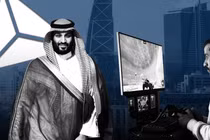 Arab Saudi có tham vọng trở thành trung tâm game của toàn cầu trong vòng 7 năm (Ảnh: FT)