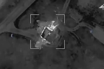 Ảnh cắt từ clip.