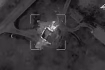 Ảnh cắt từ clip.