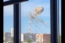 Ảnh cắt từ clip