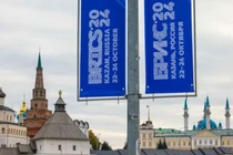 Logo của hội nghị thượng đỉnh BRICS thường niên ở Kazan, Nga ngày 22/10/2024. Ảnh: Reuters.