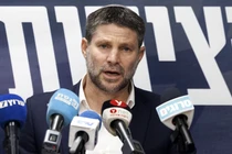 Bộ trưởng Tài chính Israel Bezalel Smotrich trong cuộc họp báo tại Knesset ở Jerusalem vào ngày 5/2 (Ảnh: Getty)