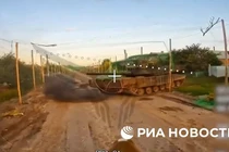 Ảnh cắt từ clip.