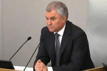 Chủ tịch Duma Quốc gia (Hạ viện) Nga Vyacheslav Volodin (Ảnh: Tass).