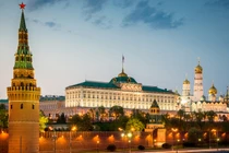 Điện Kremlin chính thức ra tuyên bố về kế hoạch thử hạt nhân của Mỹ. Ảnh: Sputnik.