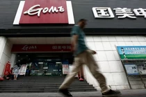 Gome Retail đang đẩy mạnh việc đóng cửa các cửa hàng, chỉ giữ lại khoảng 300 địa điểm hoạt động chính (Ảnh: Nikkei)