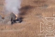 Ảnh cắt từ clip