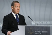 Cựu Tổng thống Nga Dmitry Medvedev. Ảnh: Sputnik.