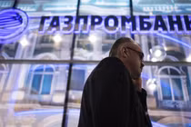 Ngân hàng Gazprombank của Nga bị Mỹ cấm vận (Ảnh: Sputnik)