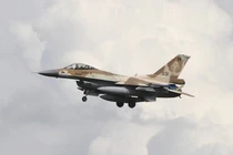 Chiến đấu cơ F-16 của quân đội Israel. Ảnh: Getty.