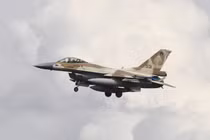 Chiến đấu cơ F-16 của quân đội Israel. Ảnh: Getty.