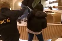 Ảnh cắt từ clip.