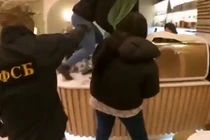 Ảnh cắt từ clip.