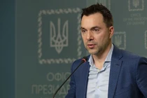 Ông Aleksey Arestovich, cựu cố vấn của Tổng thống Ukraine. Ảnh: RT.