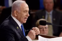 Thủ tướng Israel Benjamin Netanyahu tại Washington, Mỹ vào ngày 24/7/2024 (Ảnh: Getty)
