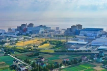 Nhà máy điện hạt nhân ở Tần Sơn, tỉnh Chiết Giang, Trung Quốc năm 2023. Ảnh: SCMP.