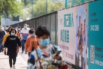 Chính quyền Hong Kong báo động vì chủng đột biến mới của SARS-CoV-2 (Ảnh: SCMP)