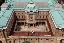 Các thị trường đang đồn đoán rằng BoJ có thể chấm dứt chính sách lãi suất âm ngay trong đầu năm 2024 (Ảnh: Nikkei)