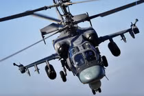 Thứ vũ khí mà SAS mới mua có thể hạ gục trực thăng, xe thiết giáp (Ảnh: TASS)