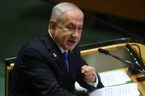 Thủ tướng Israel Benjamin Netanyahu (Ảnh: Getty)