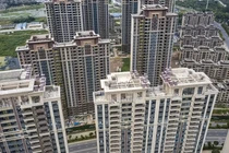 Dự án phát triển của Evergrande ở Dương Châu, Trung Quốc (Ảnh: Bloomberg)