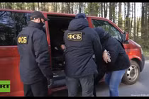 Ảnh cắt từ clip.