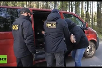 Ảnh cắt từ clip.