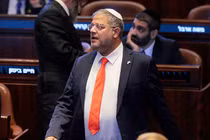 Bộ trưởng An ninh Quốc gia Israel Itamar Ben-Gvir tại Knesset ở Jerusalem, ngày 13/10. Ảnh: Getty.