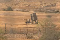 Hệ thống Vòm Sắt được cho là đánh chặn được 90% rocket phóng từ Gaza (Ảnh: Sky News)