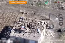 Ảnh cắt từ clip.