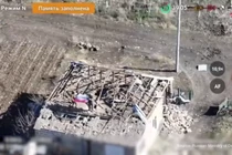 Ảnh cắt từ clip.