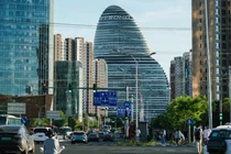 Dự án Wangjing Soho tại Bắc Kinh (Ảnh: Getty Images)