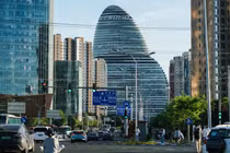Dự án Wangjing Soho tại Bắc Kinh (Ảnh: Getty Images)
