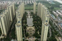 Một khu phức hợp dân cư được xây dựng bởi Evergrande ở Hoài An, Giang Tô, Trung Quốc (Ảnh: CNBC)