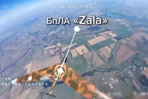 Ảnh cắt từ clip.