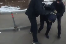 Ảnh cắt từ clip.