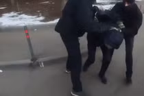 Ảnh cắt từ clip.