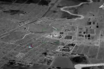 Ảnh cắt từ clip.