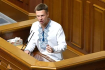 Nghị sĩ Ukraine Aleksey Goncharenko. Ảnh: Sputnik.