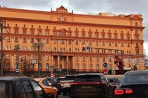 Trụ sở của Cơ quan An ninh Liên bang Nga (FSB) ở Moscow. Ảnh: Sputnik.