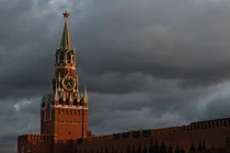 Điện Kremlin ra thông báo mới về học thuyết hạt nhân mới được phê duyệt. Ảnh: Sputnik.