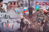 Ảnh minh họa: RT.