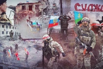 Ảnh minh họa: RT.