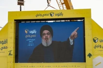Hassan Nasrallah, Tổng thư ký Hezbollah (Ảnh: Getty)