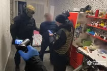 Ảnh cắt từ clip.