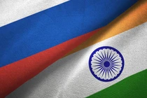 Ảnh minh họa (RT)