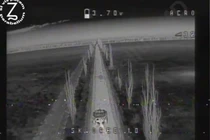 Ảnh cắt từ clip