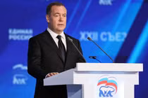 Phó Chủ tịch Hội đồng An ninh Nga và lãnh đạo đảng Nước Nga Thống nhất Dmitry Medvedev phát biểu hôm 14/12. Ảnh: Sputnik.