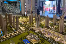 Phòng trưng bày của Country Garden Holdings ở Thiều Quan vắng khách trong kỳ nghỉ Tết Nguyên đán (Ảnh: Nikkei)